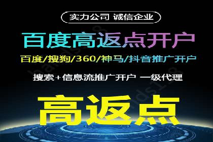 信息流托管案例：跨平台内容分发策略